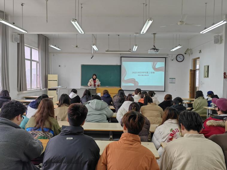 a725f3a039974a769275439c2543a856.png a725f3a039974a769275439c2543a856.png