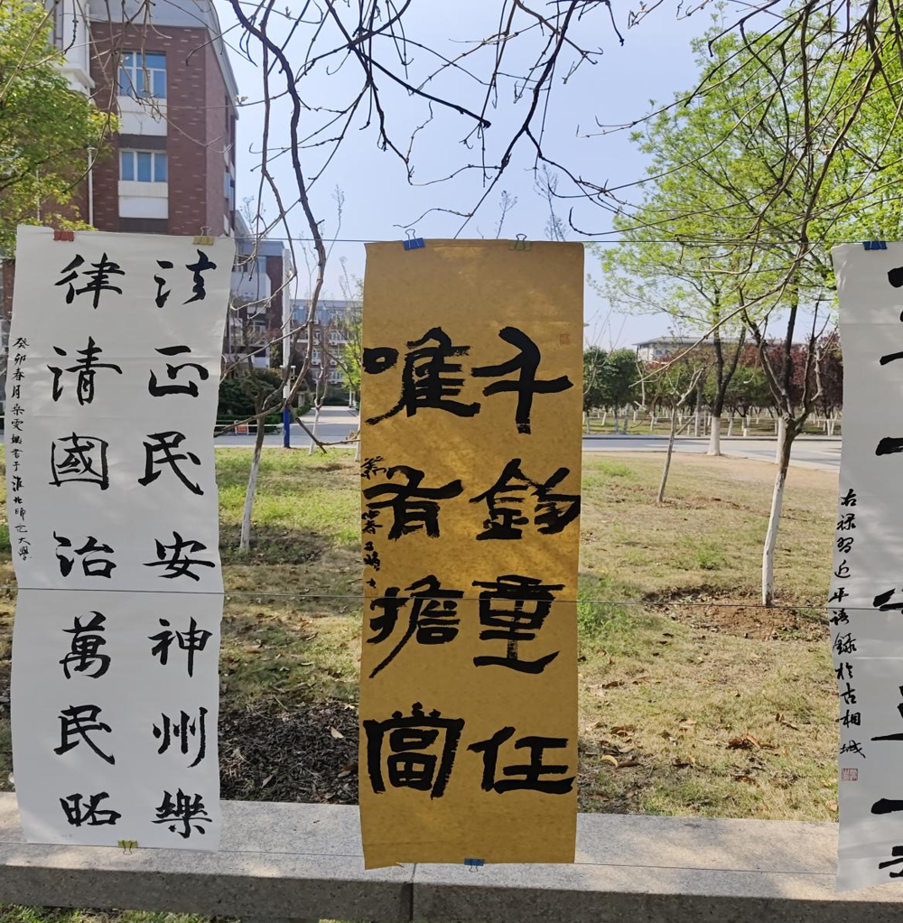 b1e698cac0d0471ca8e1e80eae9bd88e.png b1e698cac0d0471ca8e1e80eae9bd88e.png