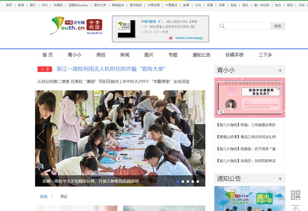 208cd57eeeb542dab530169068e349fc.jpg 208cd57eeeb542dab530169068e349fc.jpg