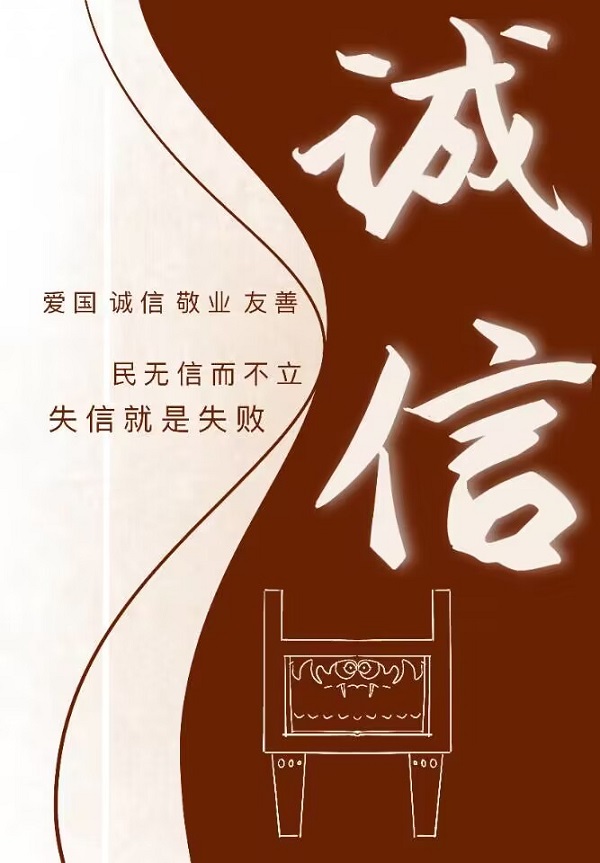 71800befcfa54599904600cb18c97c90.jpg