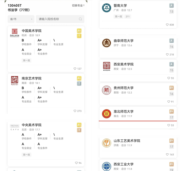 61dfefaaf38a4b41ab5090eda687911f.jpg 61dfefaaf38a4b41ab5090eda687911f.jpg