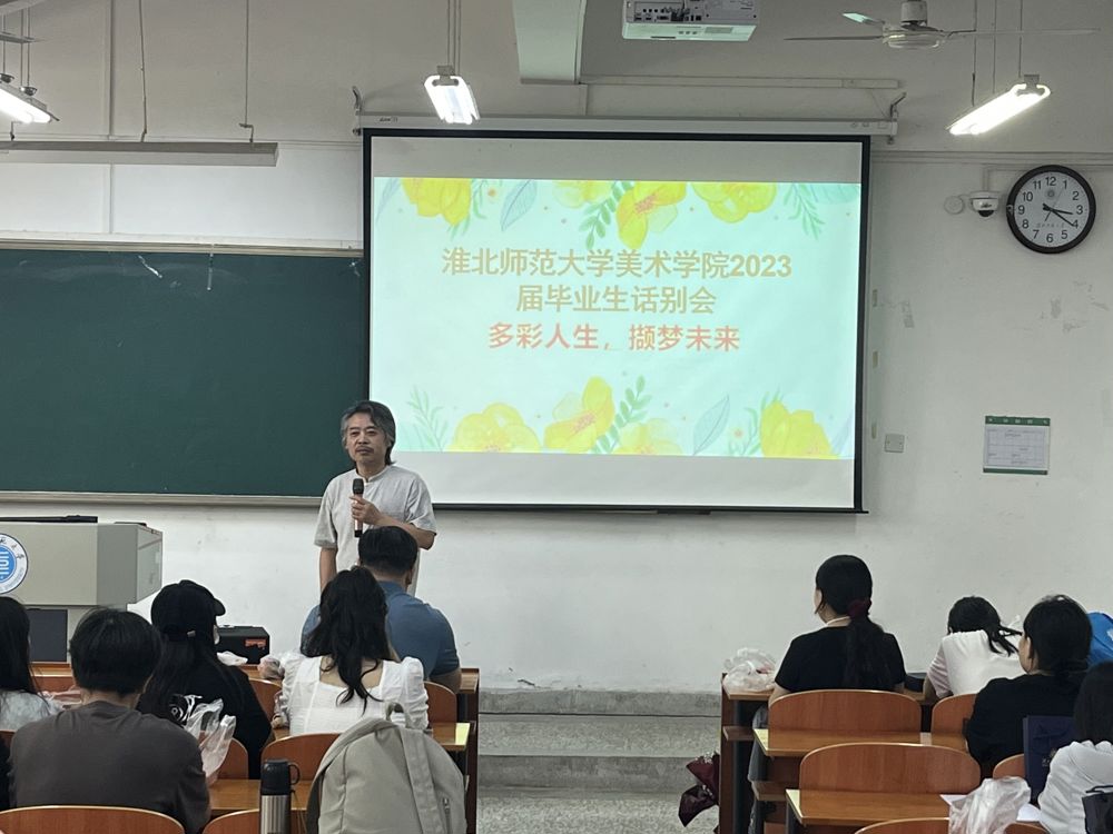 2332e5bd98e24cea909ee48e8acbb35d.jpg 2332e5bd98e24cea909ee48e8acbb35d.jpg