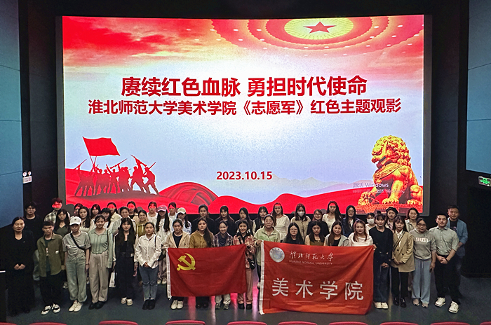 4b895953eacf4950b108fc7302fbc5de.jpg 4b895953eacf4950b108fc7302fbc5de.jpg