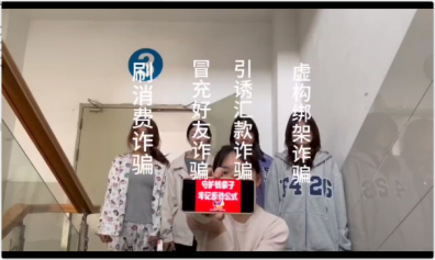 6b95db12aecf44f68c9a88358bddd106.png