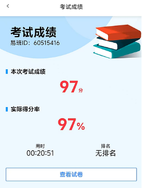 8219e5470d1b4880b5396eb3153df795.png