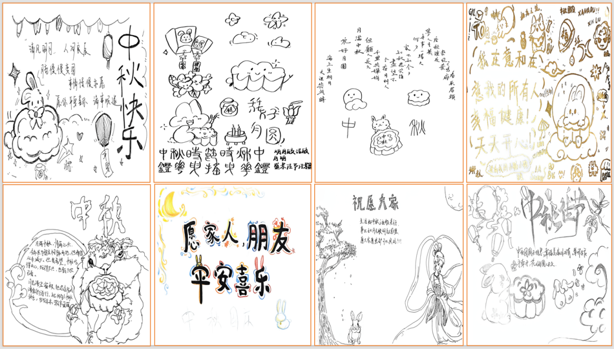 6d2cd76b8af6490ea6d5dabbf2205a0d.png