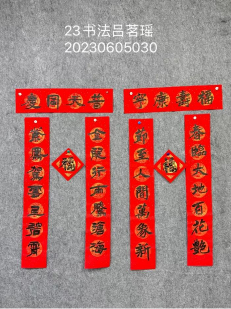 17409d911bf44044a204ae369361eed7.png