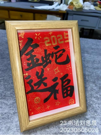 1cf37cb9a134425fadb5fac05a7c51b7.png