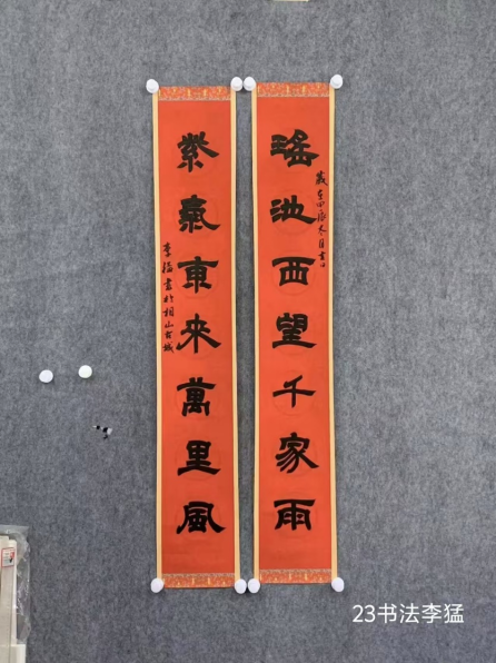 c0af1552d774488c9b5cd48b39d39720.png