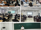 赛马会六合彩
开展端午假期安全教育与资助诚信教育主题班会​