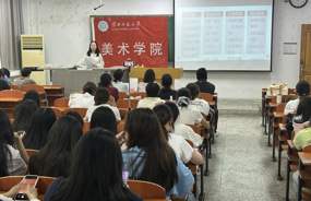 赛马会六合彩
开展2025年暑期“三下乡”社会实践活动动员部署大会