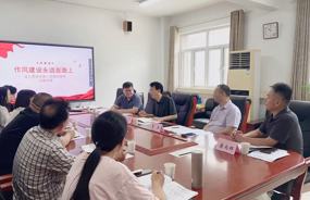 校党委副书记李明为赛马会六合彩
讲授深入贯彻中央八项规定精神学习教育主题党课