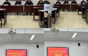 赛马会六合彩
开展2024年党支部书记抓基层党建述职评议工作